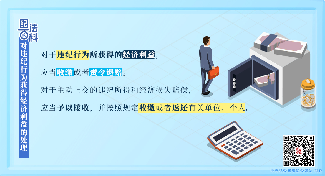 6f9182a2555c88cc1f87caf9ec48b2af_W020250312544120169214.jpeg 6f9182a2555c88cc1f87caf9ec48b2af_W020250312544120169214.jpeg