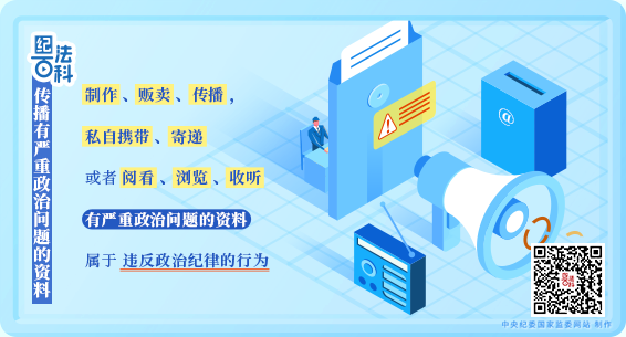 d966170f473b6607ad9c1106a7b277ce_W020250410572042207792.png d966170f473b6607ad9c1106a7b277ce_W020250410572042207792.png