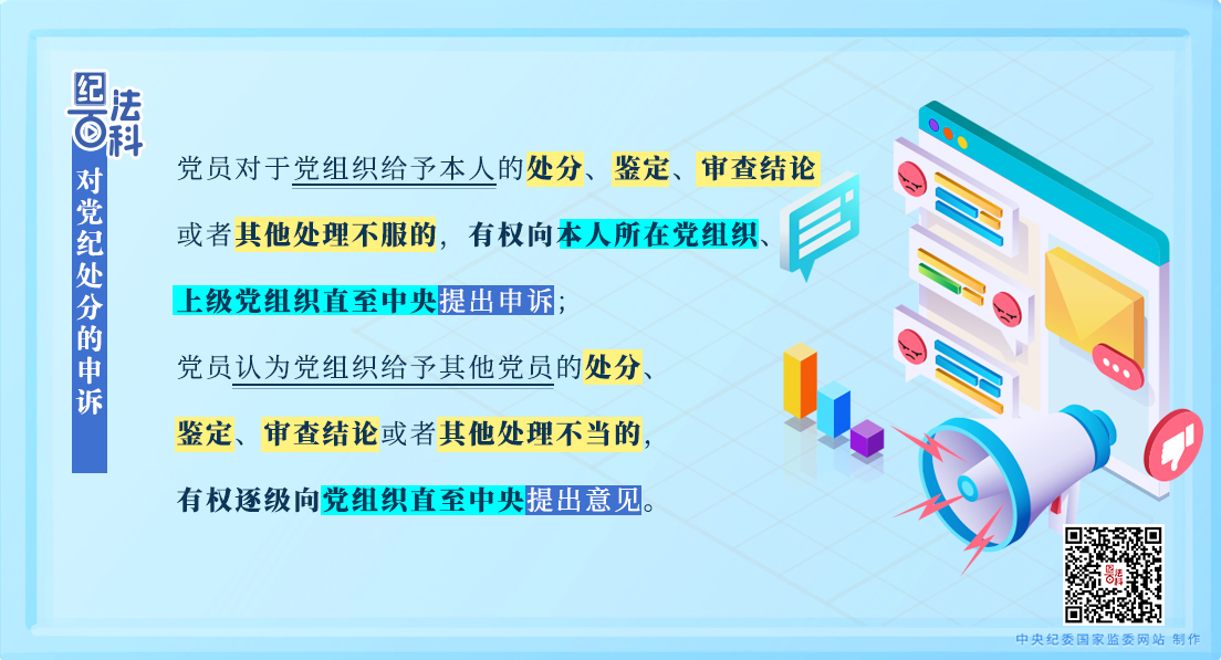 96dfabc692e24be42ad9b8c9cc0b17f2_W020250319324617670070.jpeg 96dfabc692e24be42ad9b8c9cc0b17f2_W020250319324617670070.jpeg