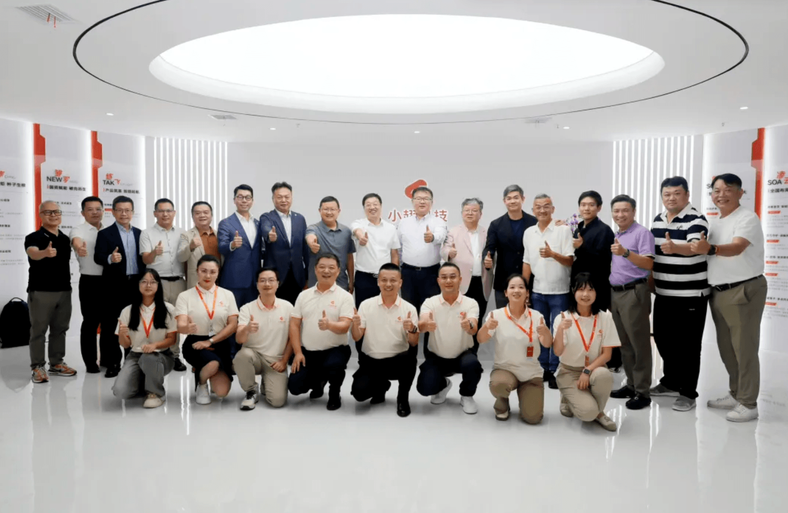 微信图片_20260910091955_48_2.png