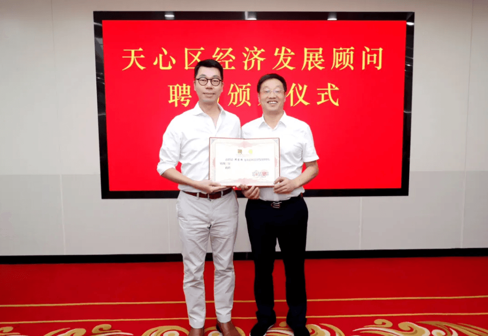 微信图片_20260910092237_51_2.png