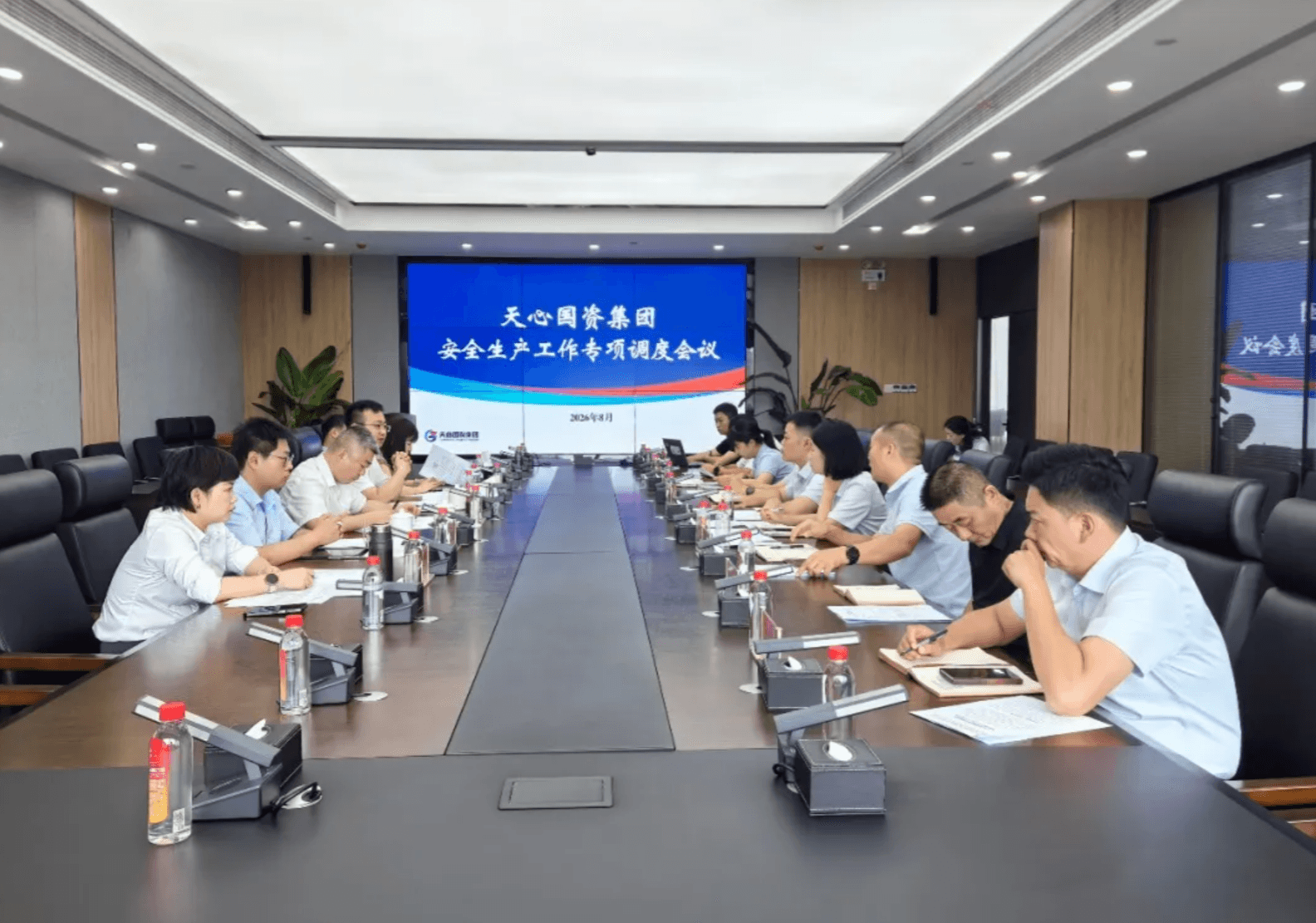 微信图片_20260910093632_54_2.png