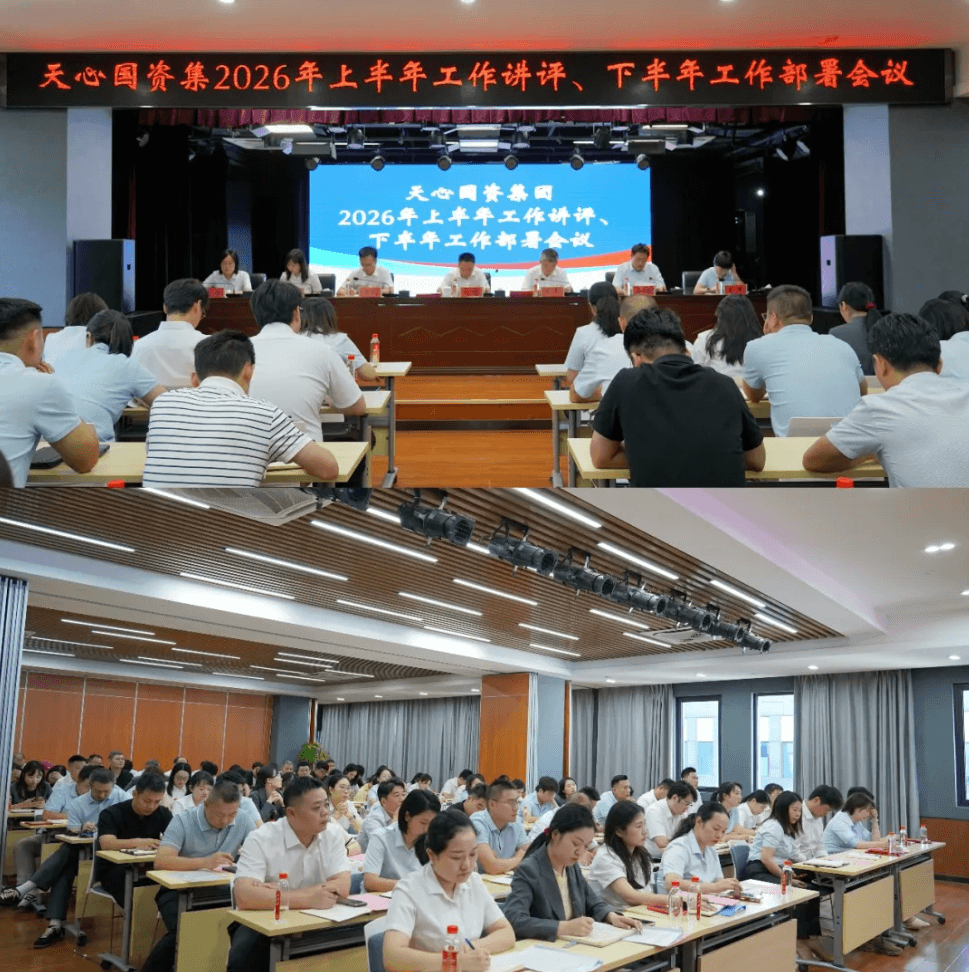 微信图片_20260910094224_56_2.png