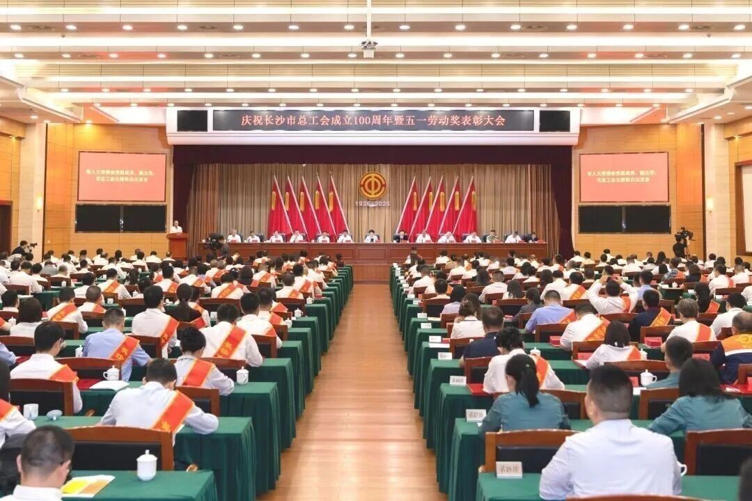 微信图片_2026-09-15_104736_574.jpg