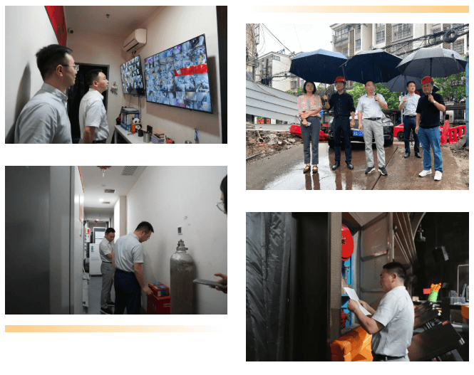 微信图片_2026-09-15_105835_156.png