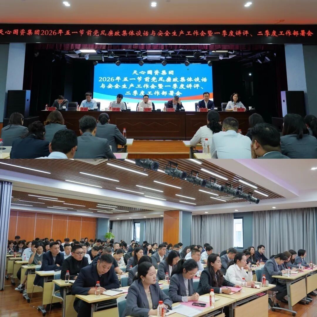 微信图片_2026-09-15_114049_883.jpg