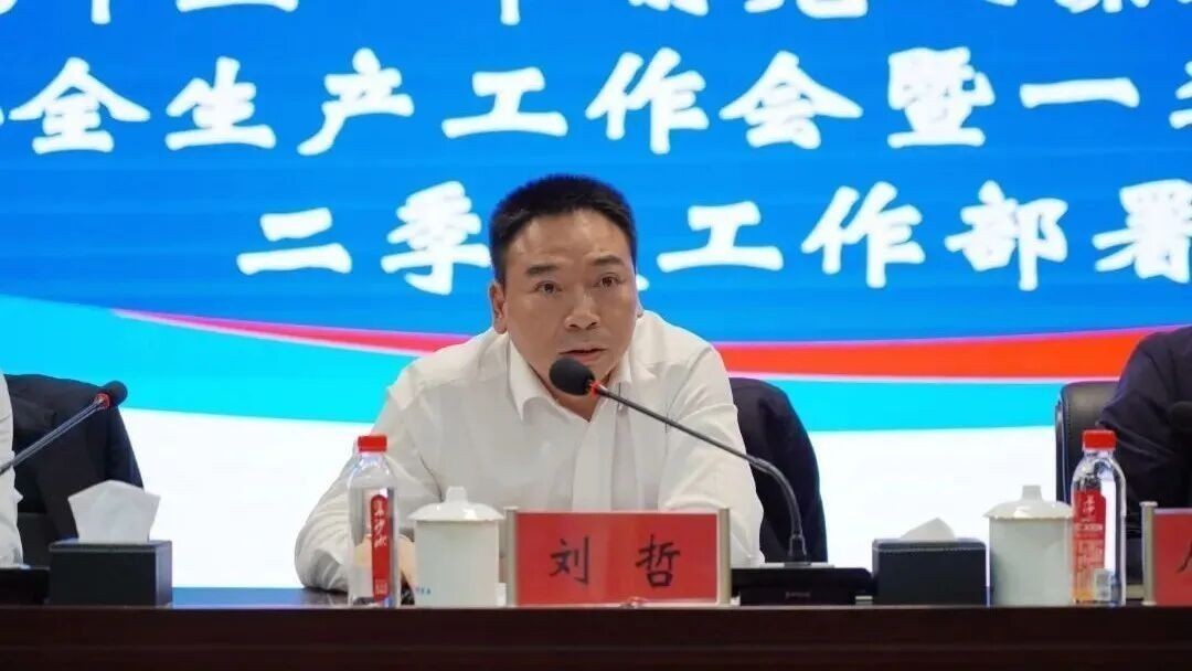 微信图片_2026-09-15_114055_907.jpg