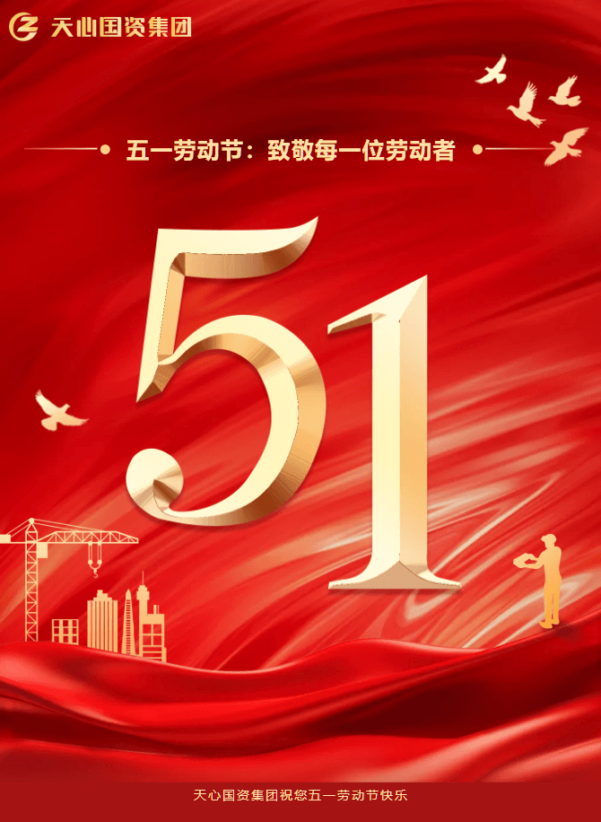 微信图片_2026-09-15_114406_772.png