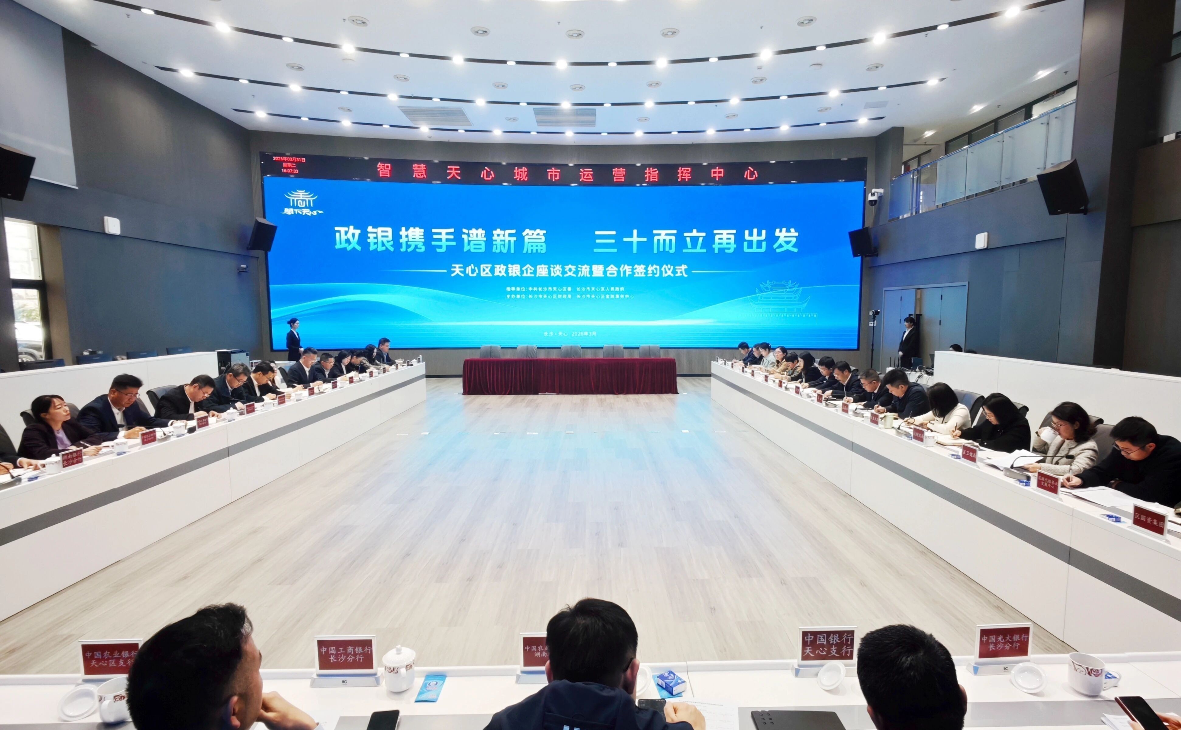 微信图片_2026-09-15_135556_706.jpg