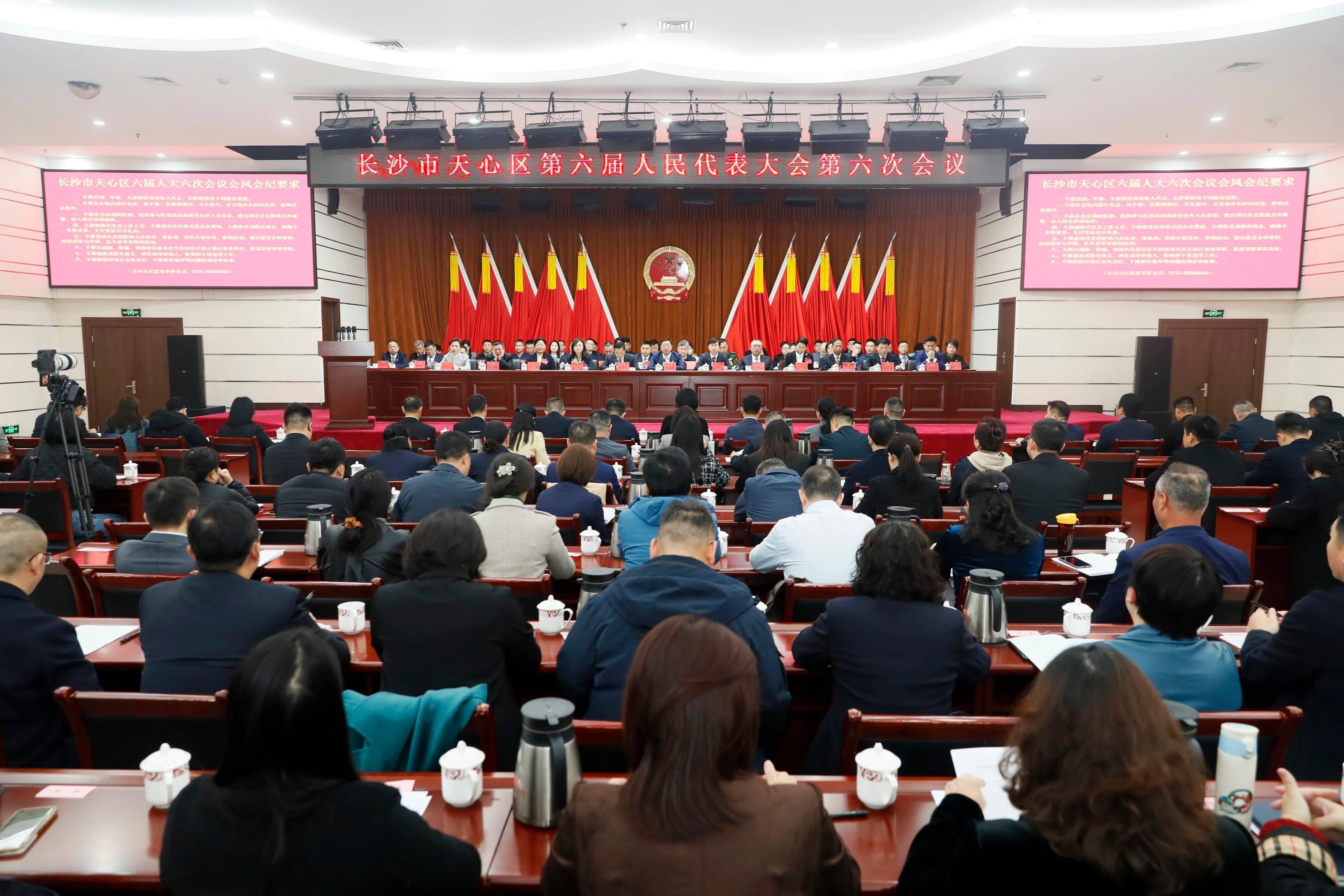 微信图片_2026-09-15_140327_561.jpg