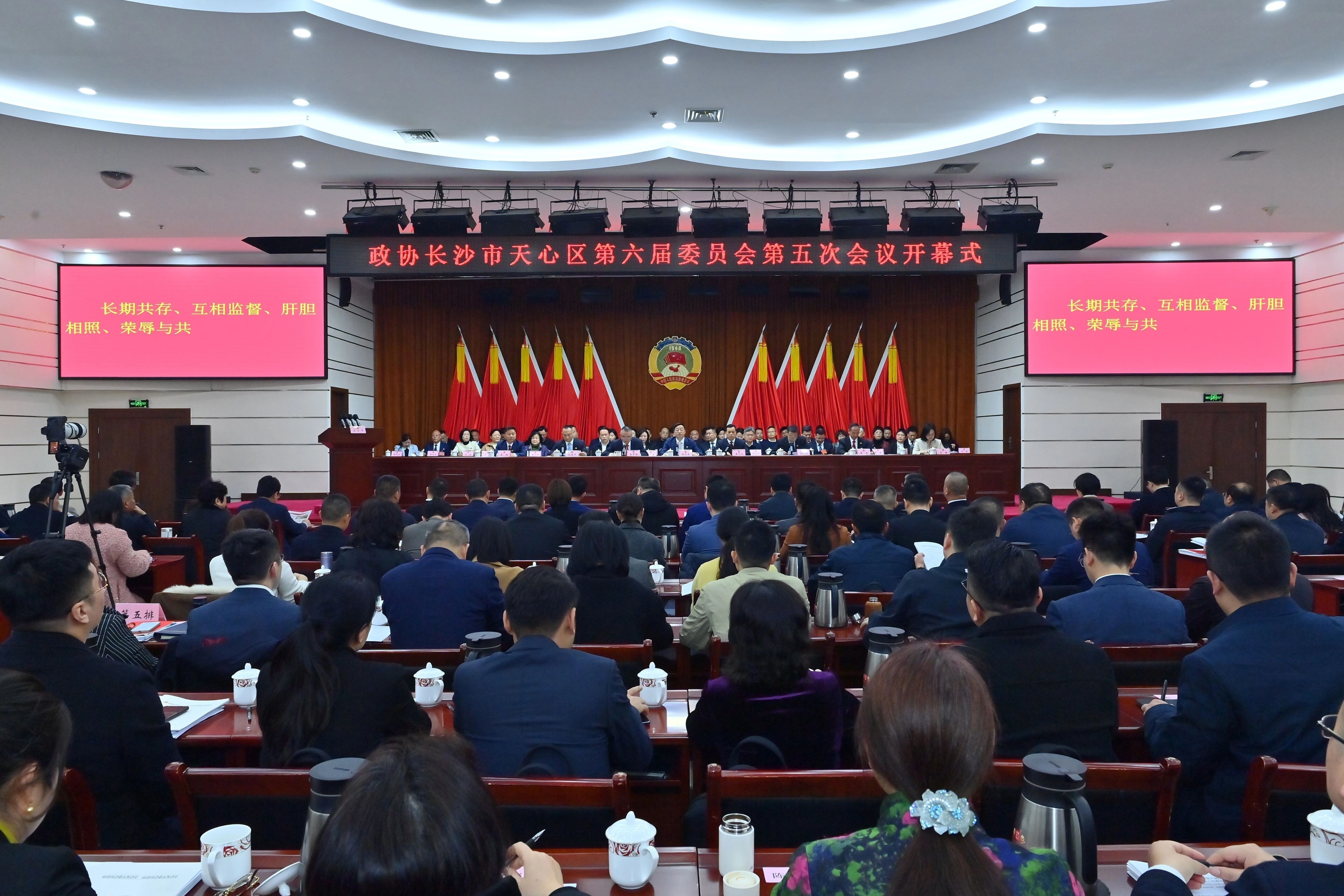 微信图片_2026-09-15_140919_378.jpg