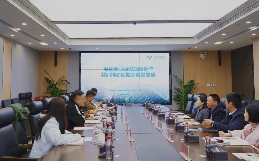 微信图片_2026-09-15_141433_121.jpg