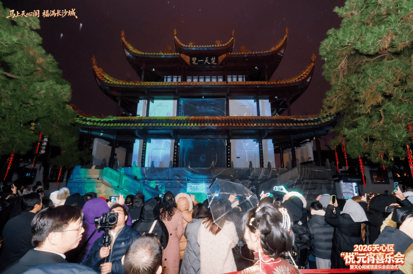 微信图片_2026-09-15_143401_904.png