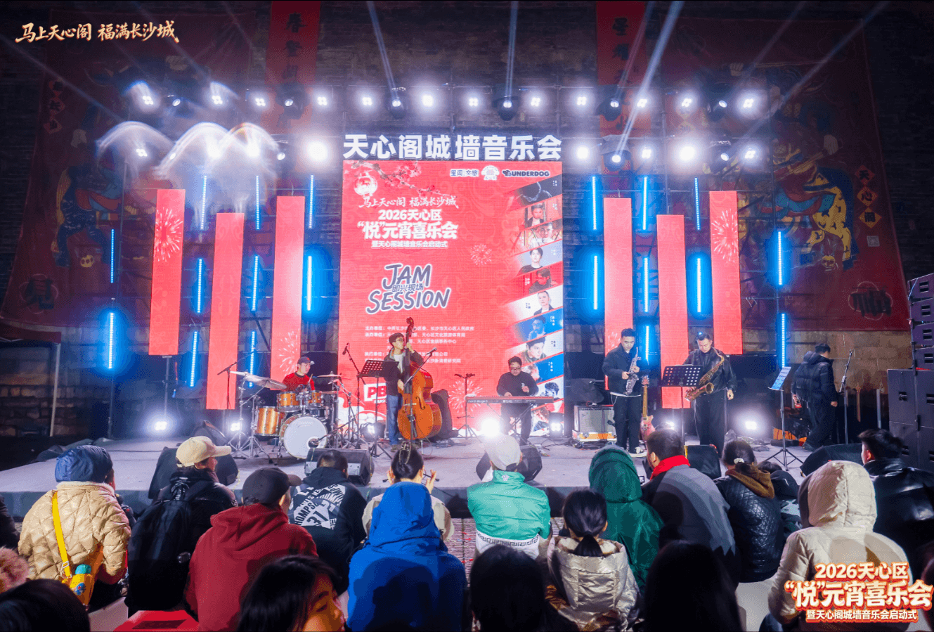 微信图片_2026-09-15_143414_946.png