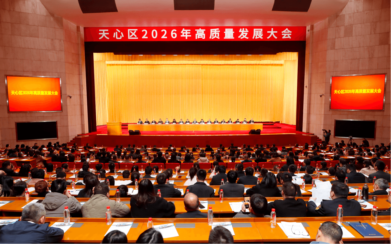 微信图片_2026-09-15_143753_721.png