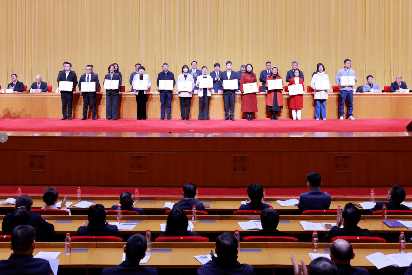 微信图片_2026-09-15_143803_148.png