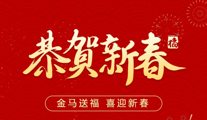 微信图片_2026-09-15_144351_229.png