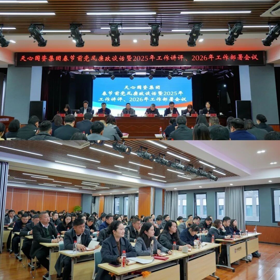 微信图片_2026-09-15_144742_505.jpg