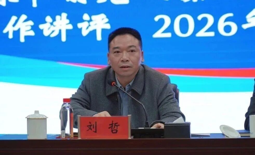 微信图片_2026-09-15_144839_068.jpg