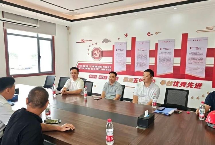 筑牢安全防线 护航双节平安|天心国资集团开展节前安全生产专项巡查