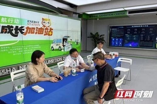 小翅护航行动暖心启幕 精准关爱老人与新就业群体