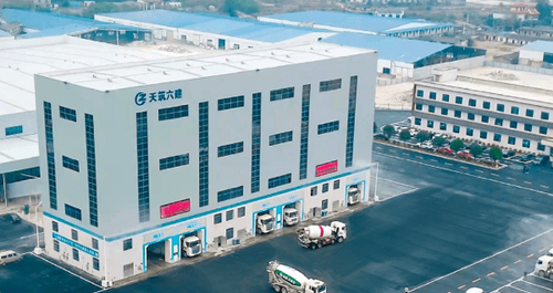 湖南天筑六建混凝土有限公司